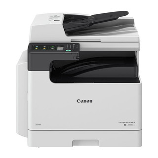 CANON COPIEUR IMAGERUNNER 2425i